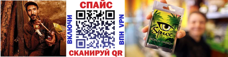 сколько стоит  Волгоград  БУТИРАТ оксибутират 
