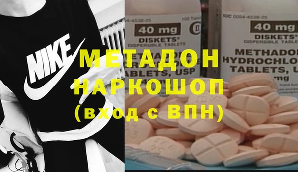 прущая мука Белокуриха