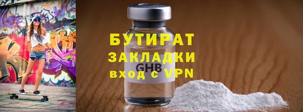 mdpv Белоозёрский