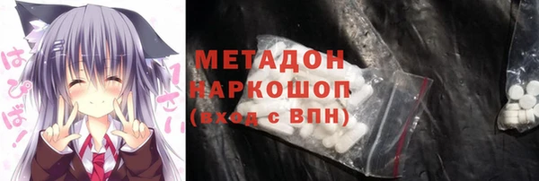 прущая мука Белокуриха