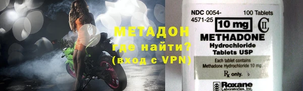 mdpv Белоозёрский
