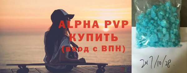 mdpv Белоозёрский