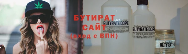 mdpv Белоозёрский
