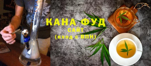 прущая мука Белокуриха