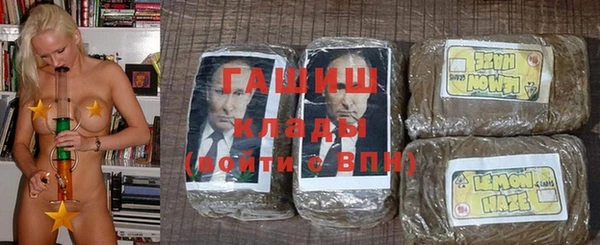 прущая мука Белокуриха