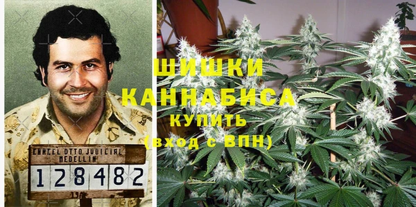 кристаллы Беломорск