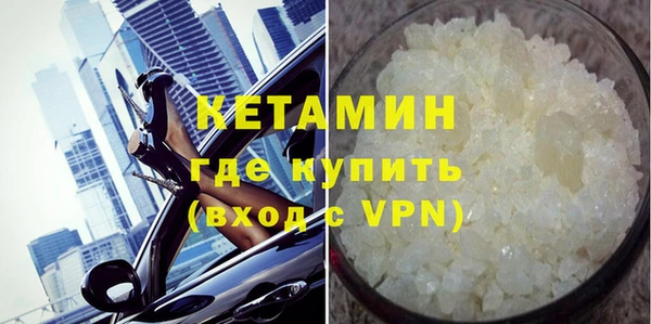 mdpv Белоозёрский
