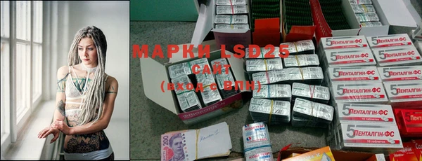 mdpv Белоозёрский