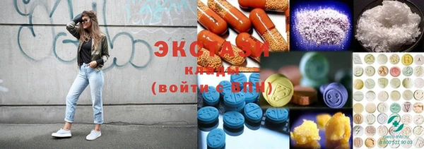 mdpv Белоозёрский