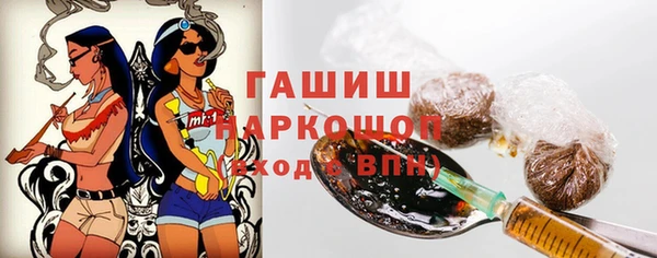 mdpv Белоозёрский