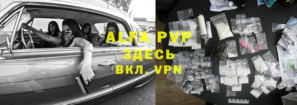mdpv Белоозёрский