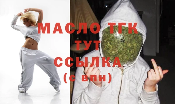 mdpv Белоозёрский