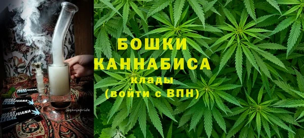 кристаллы Беломорск