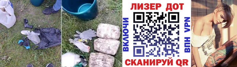 LSD-25 экстази кислота  Волгоград 