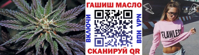 цена наркотик  Волгоград  ТГК Wax 