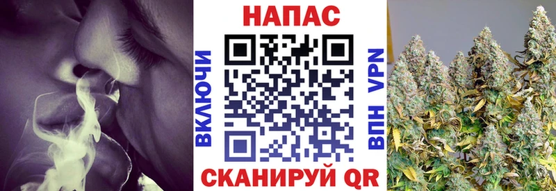 Каннабис Amnesia  мориарти Telegram  Волгоград 